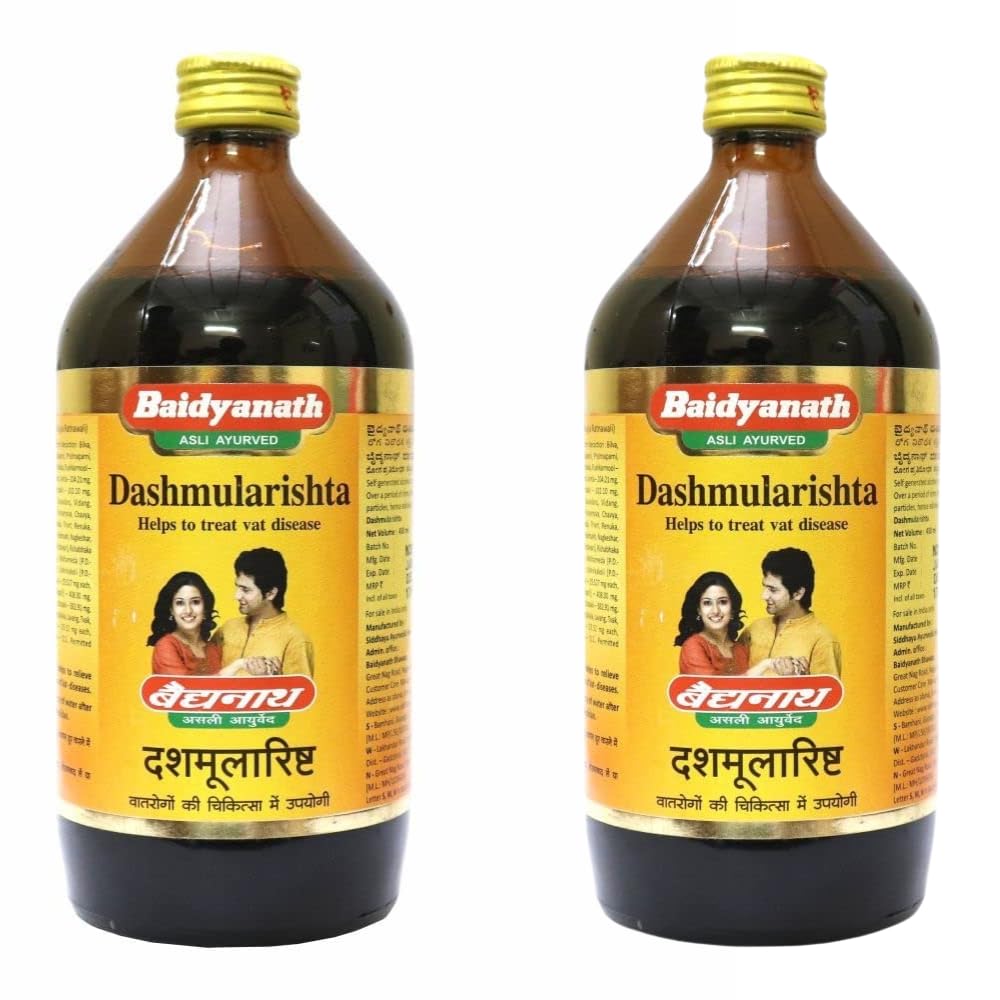 Baidyanath Dashmularishta (450ml, Pack of 2) - Traditional Ayurvedic Tonic for Men and Women-image-28