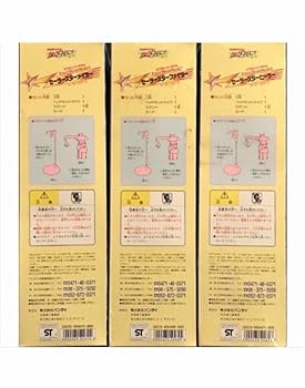 【新品】美少女戦士セーラームーン　ファイター　メイカー　ヒーラーフィギュア セーラームーン cosmos フィギュアーツ ミニ スターライツ