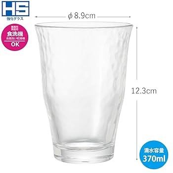 ハンドメイド ガラスタンブラー×１２個 Amazon｜ウォーターバリエーション 12タンブラー（アンバー