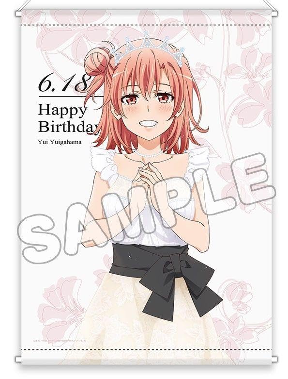 やはり俺の青春ラブコメはまちがっている　由比ヶ浜結衣　タペストリー　ストリート Amazon.co.jp: やはり俺の青春ラブコメはまちがっている 由比ヶ