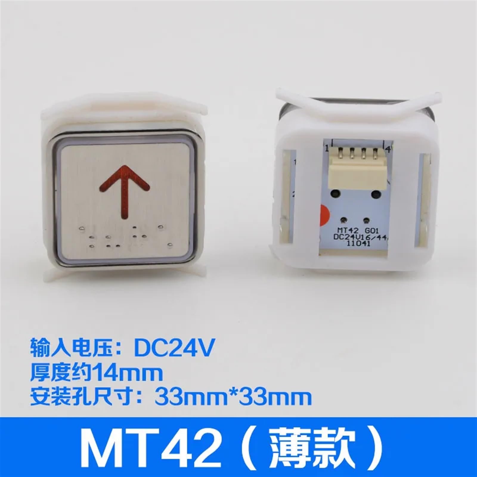 B073 PAWNSとなります 2293 - ALICE IN WONDERLAND - Marco Specialties Pinball Parts
