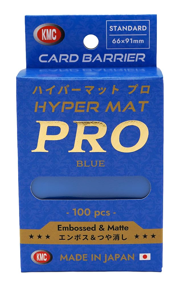 Amazon | KMC カードバリアー ハイパーマット プロ ブルー | トレカ 通販
