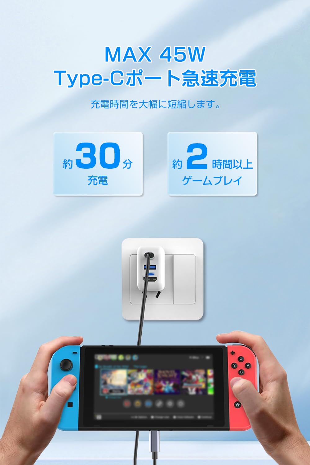 Nintendo Switch 本体と3in1多機能 switchドック Switch ユーザー必見】新型3in1多機能Switchドックのご紹介です