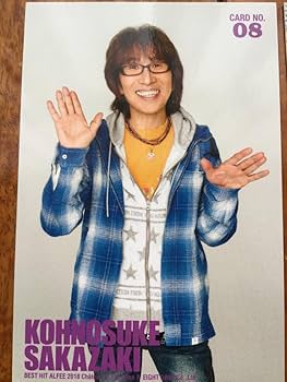 Amazon.co.jp: THE ALFEE 坂崎さんトレカ（2018 秋） : おもちゃ