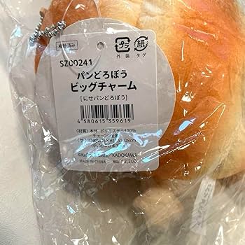 [専用出品]KINGboo 楽天市場】ホビージャパン 1/64 トヨタ スプリンタートレノ