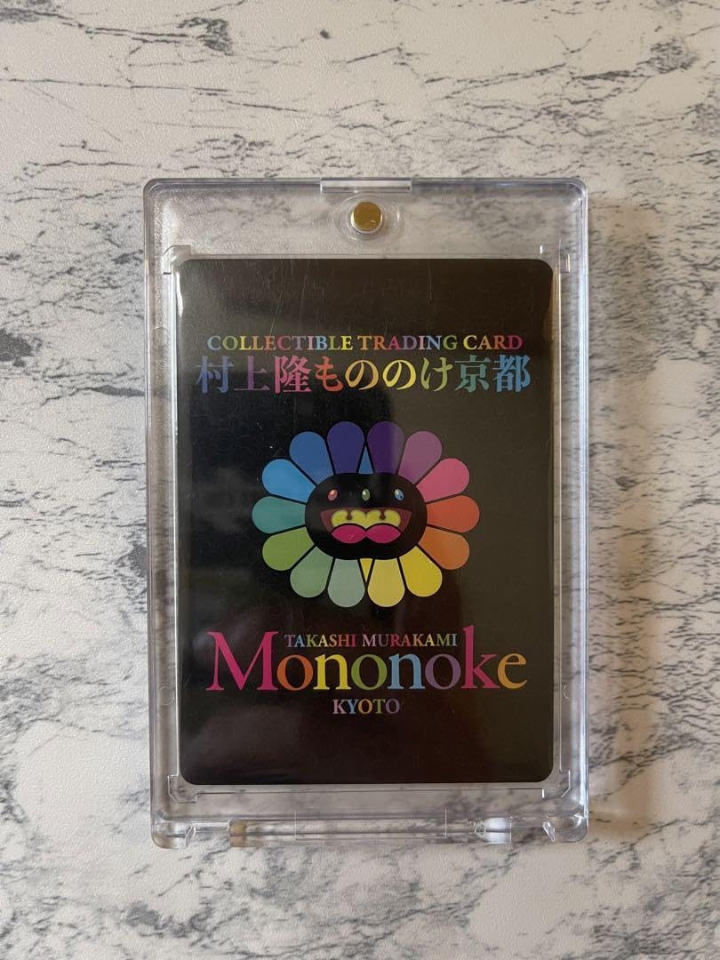 限定 村上隆 もののけ 京都展 ふるさと納税 ズザザザザザ