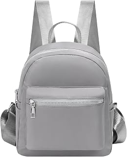 Etercycle Mini Backpack Purse for women | Small Backpack Purse, Shoulder Bag for Travel