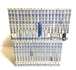 宇宙兄弟(38) (モーニングKC) | 小山 宙哉 |本 | 通販 | Amazon