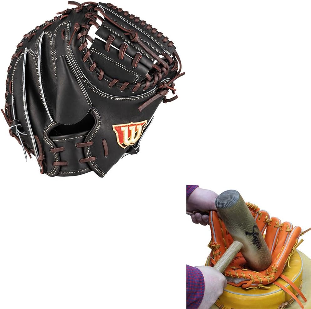 ウィルソン 軟式キャッチャーミット ウィルソンスタッフ - グローブ