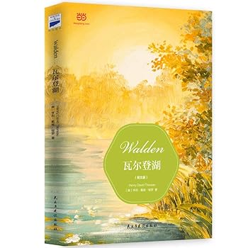 Paperback ???? ??????????.???????????.??9.1?? [Chinese] Book