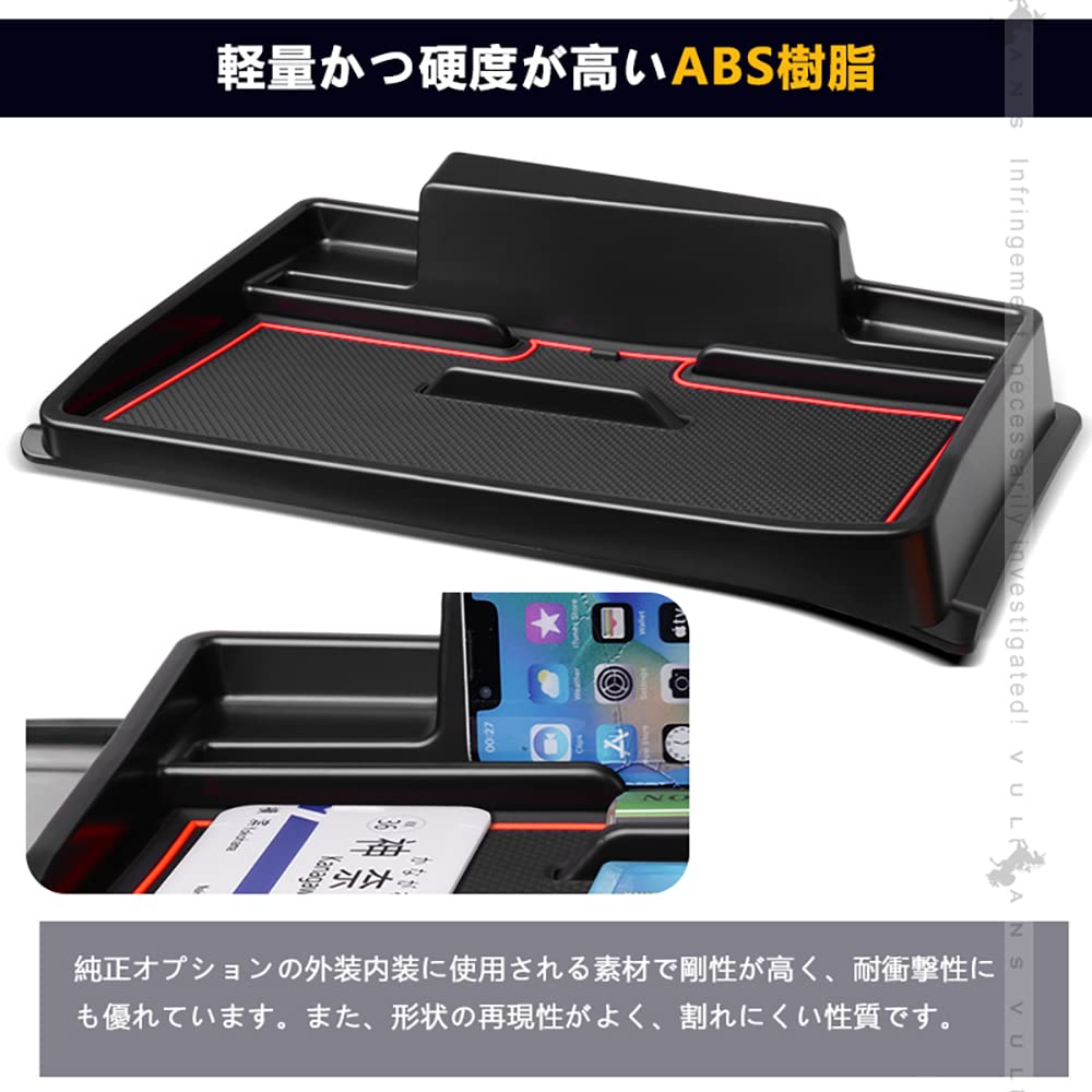 Amazon | 【VULCANS】アトレー S700V/S710V ダッシュボードトレイ