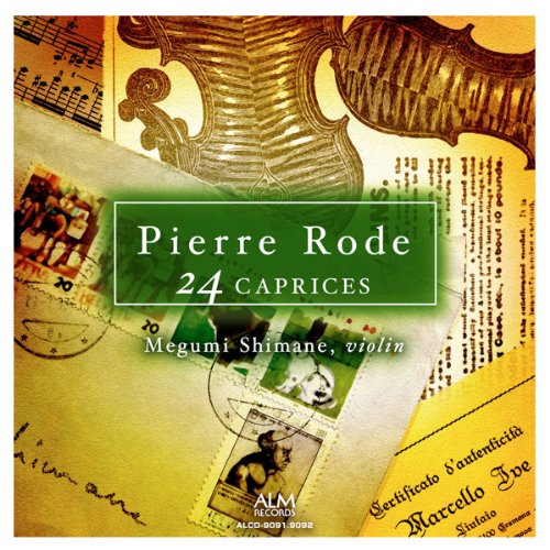 Rode 24 Caprices ローデカプリース24 バイオリン Amazon.co.jp: ピエール・ロード(ローデ)24のカプリス: ミュージック
