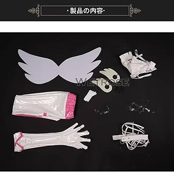 ミリエラ 衛生小隊 コスプレ 2.5次元の誘惑 橘美花莉 ミリエラ 衛生小隊 コスプレ衣装 - Costowns