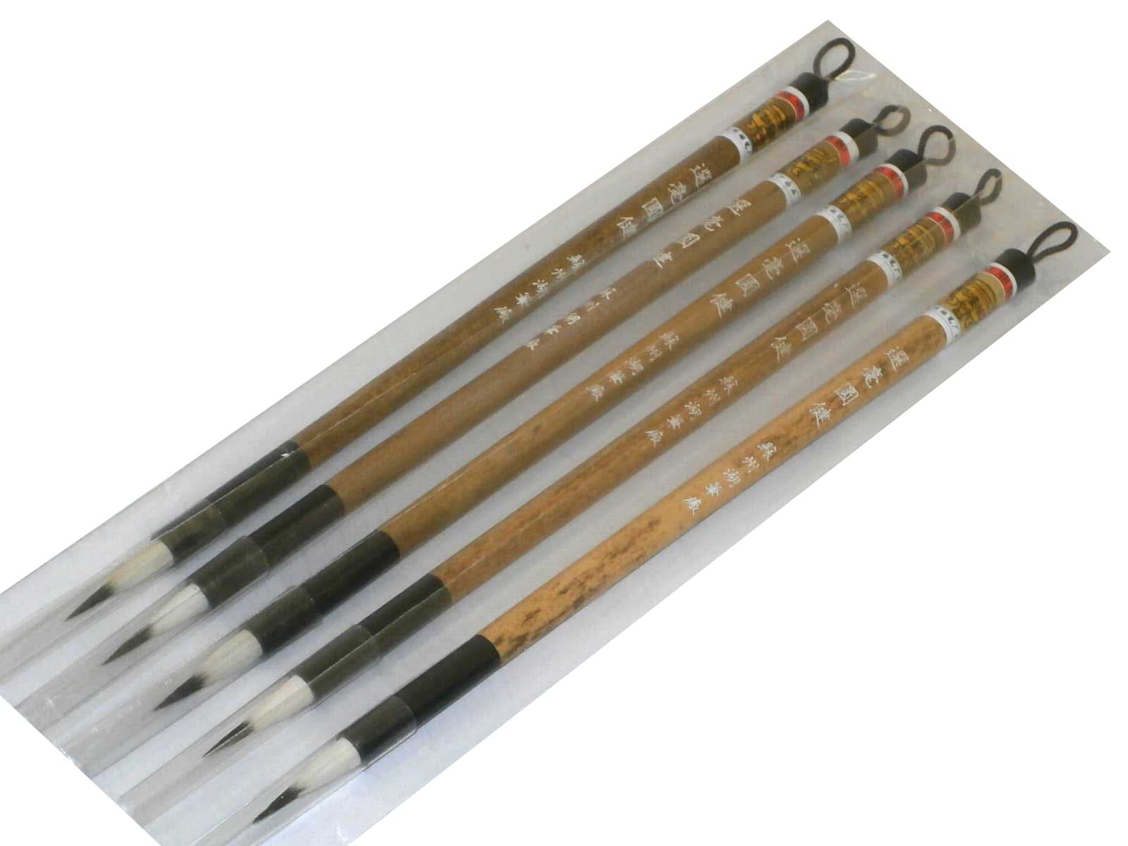 Amazon.co.jp: 金鼎牌 選毫圓健 5本セット 蘇州湖筆廠 唐筆 小筆 選毫  