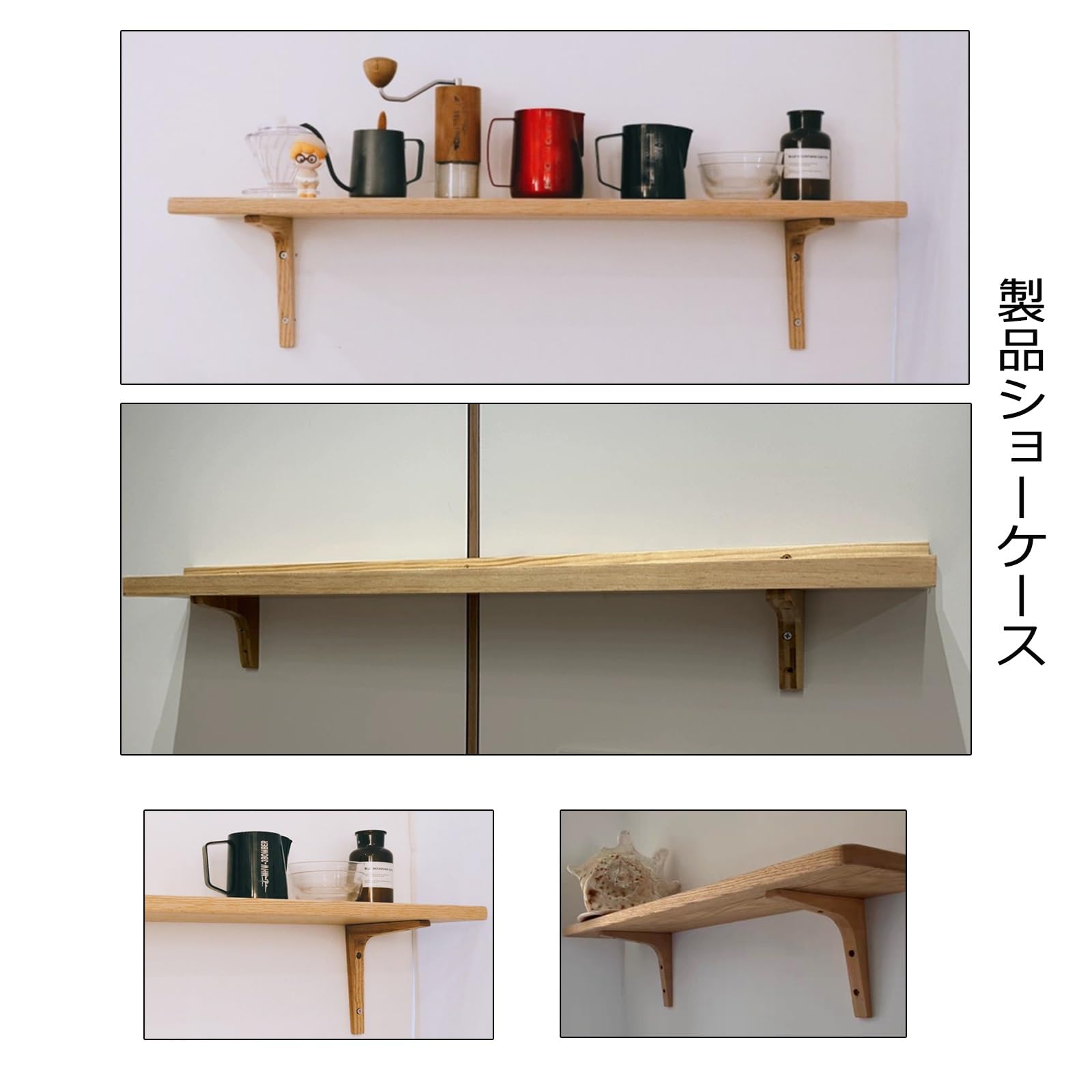 木製棚受け Amazon.co.jp: 棚受け 木製 棚受け金具 棚ブラケット 吊り棚 金具