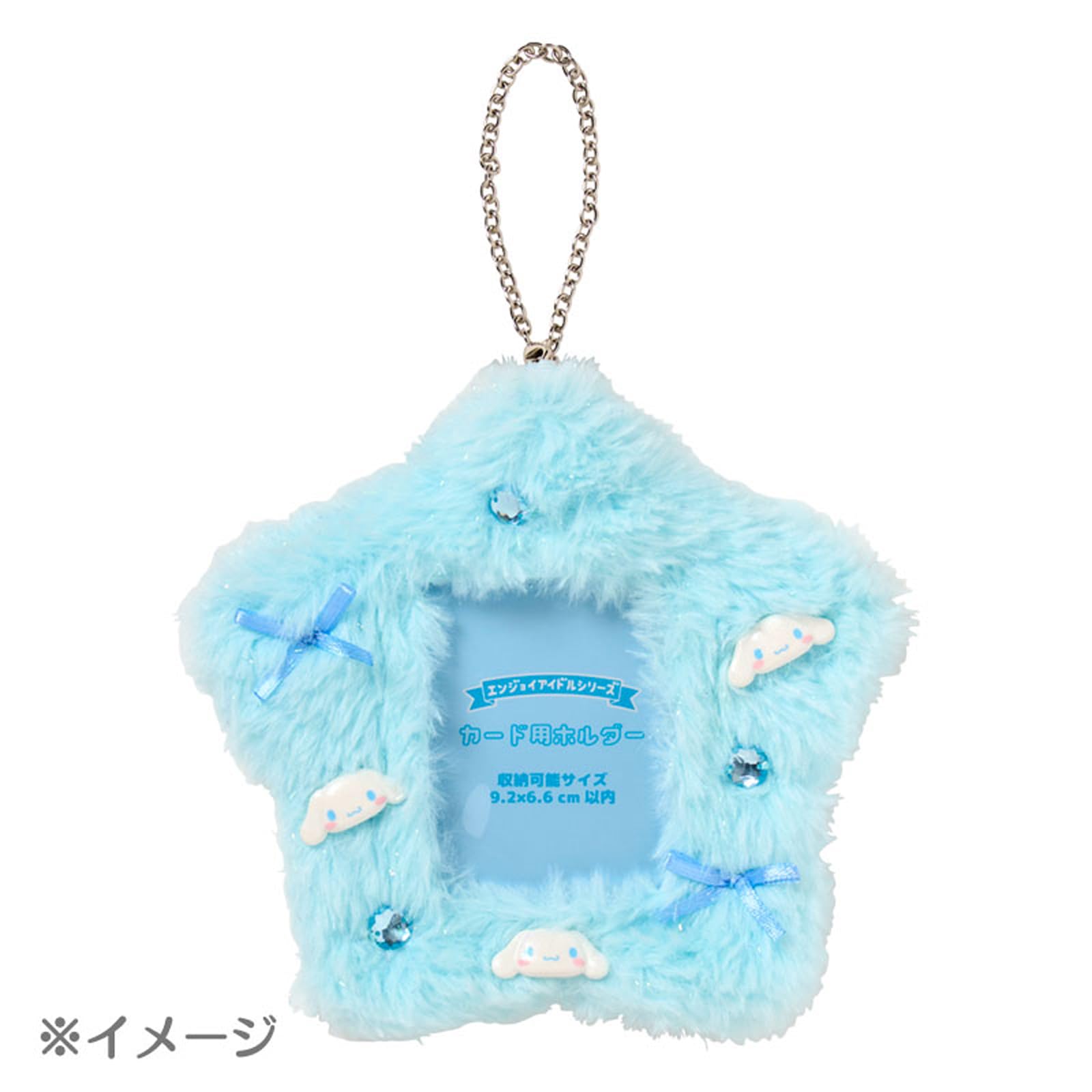 Amazon.co.jp: sanrio: ポムポムプリン