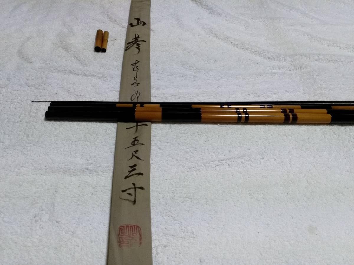 極美ダイワ 12キャタリナ4020 PE-H JZCWRONVDaiwa 12キャタリナ4020PE