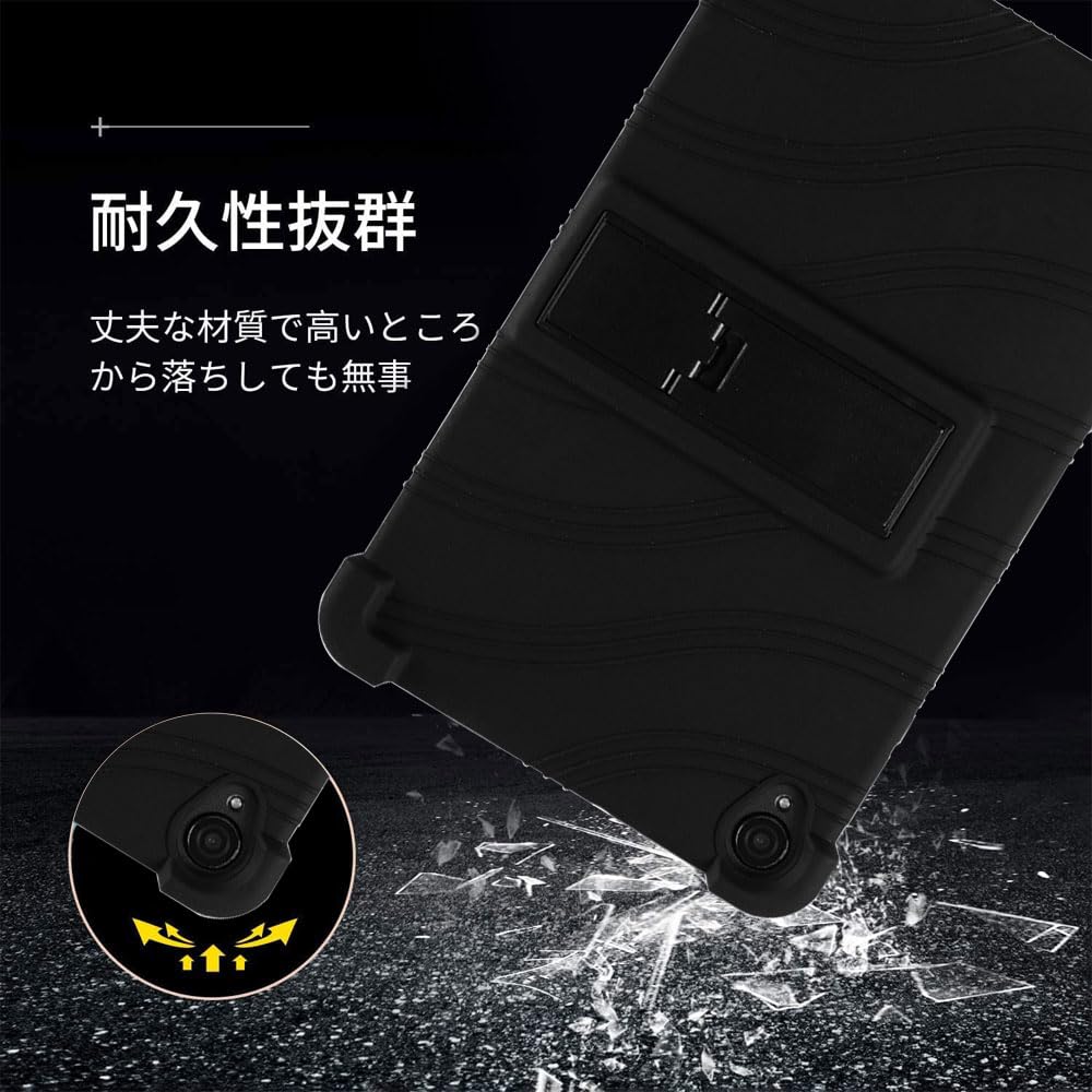 ALLDOCUBE iplay50 Androidタブレット カバー付き 楽天市場】alldocube iplay50 タブレット（パソコン・周辺機器