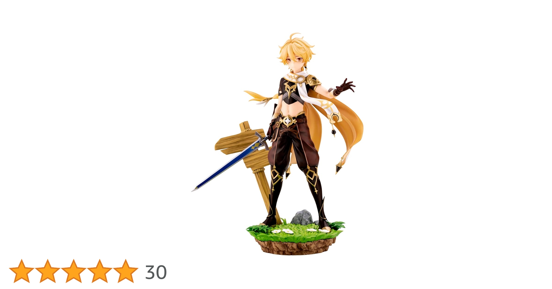 Amazon | 原神 空 1/7スケール PVC製 塗装済み完成品 フィギュア