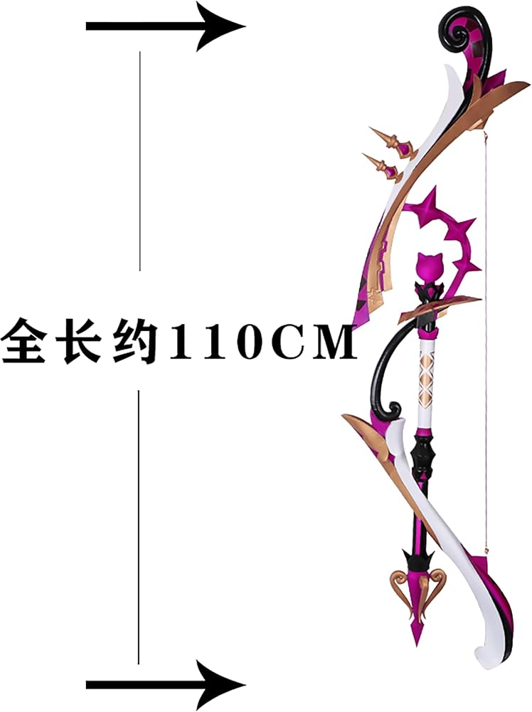 Amazon.co.jp: [HAISNOW] リネ 始まりの大魔術 弓矢 トランプ 大魔術師