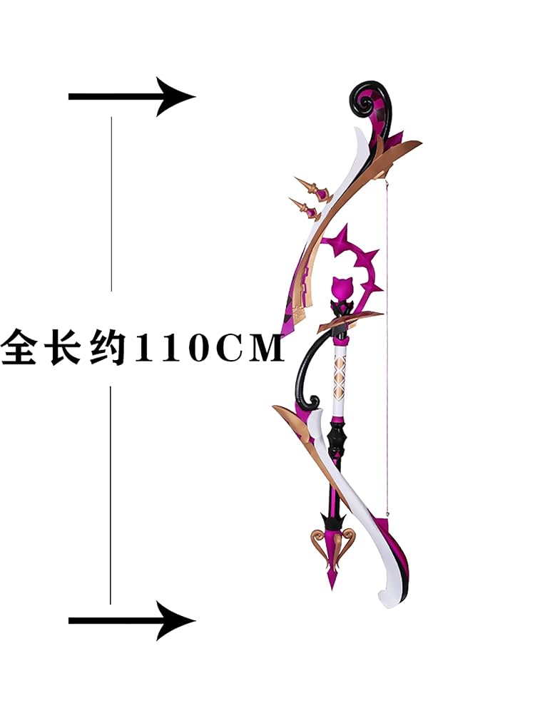 原神 リネ 武器 始まりの大魔術 弓 コスプレ 615bGWw6DPL._UF894,1000_QL80_.jpg