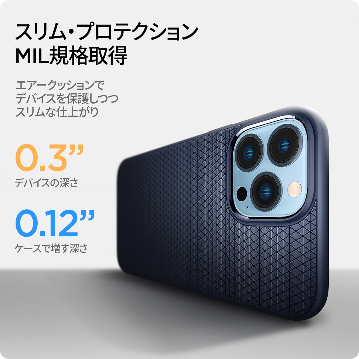Amazon.co.jp: Spigen 【創業18年の技術力】iPhone13Pro ケース マット