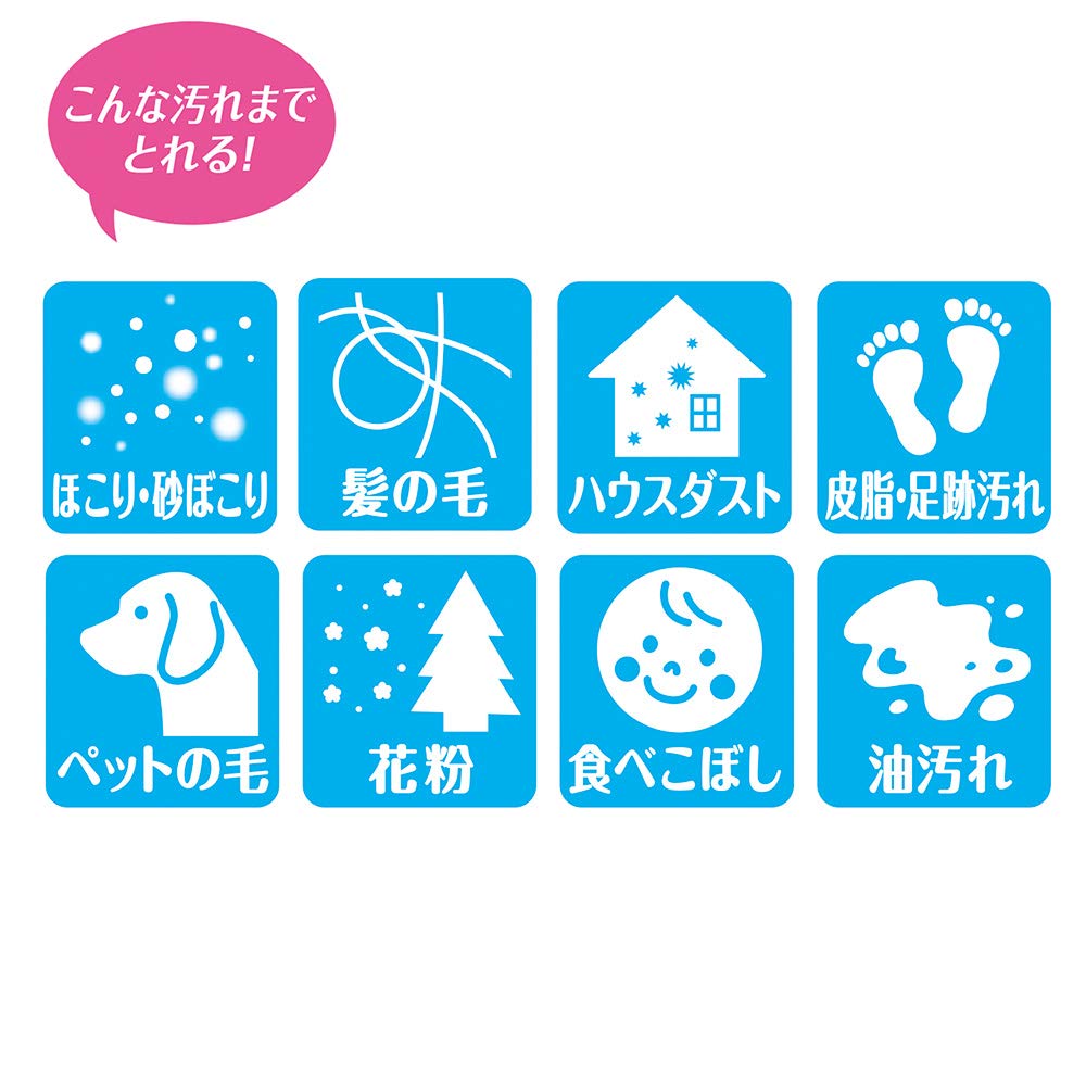 [Exclusivo Amazon.co.jp] Suministros de limpieza de suelos ondulados, hoja húmeda, súper retención de agua, 16 hojas x 3 paquetes