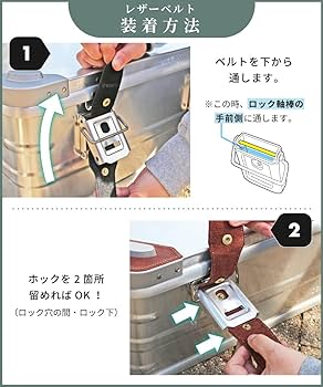 BRUNT ブラント アルミコンテナ蓋あり タンカラー DELTA BRUNT