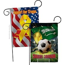FIFA World Cup Saudi Arabia Banner Wall Art Flag Room Decorations Indoor Outdoor Tapestry Yard Signs Team Qatar Trophy Soccer Game Football Gifts, Support Troops Pack