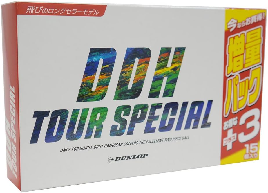 Dunlop Golf Balls DDH Tour Special Bonus Pack of 15