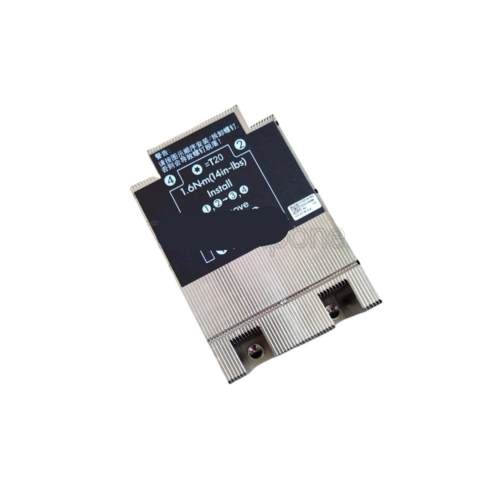 Dissipateur thermique pour serveur R4950G5 et R4930G5 composant de refroidissement
