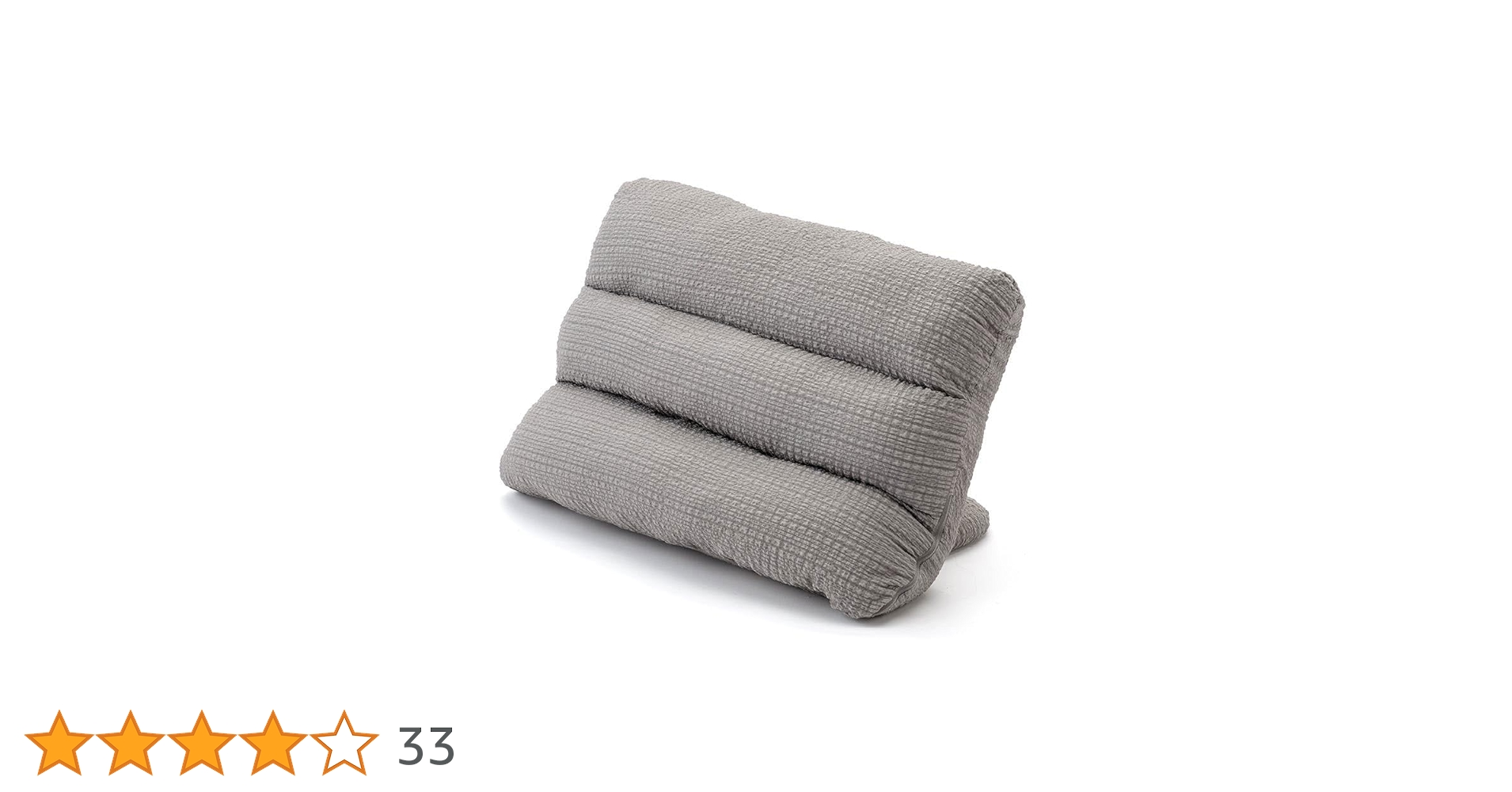 CAINZ 枕にもなる背もたれイス Lepoco グレー 2個セット Amazon｜カインズ(CAINZ) 枕にもなる背もたれイス Lepoco アイン