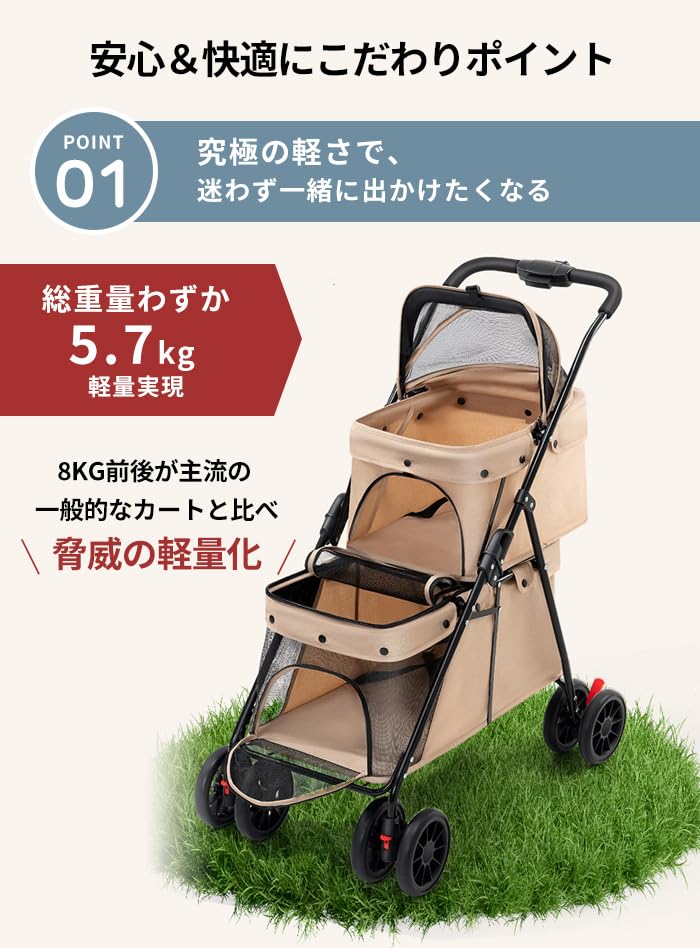 Amazon.co.jp: 2層大型ペットカートコンパクト 折りたたみ式 ペット