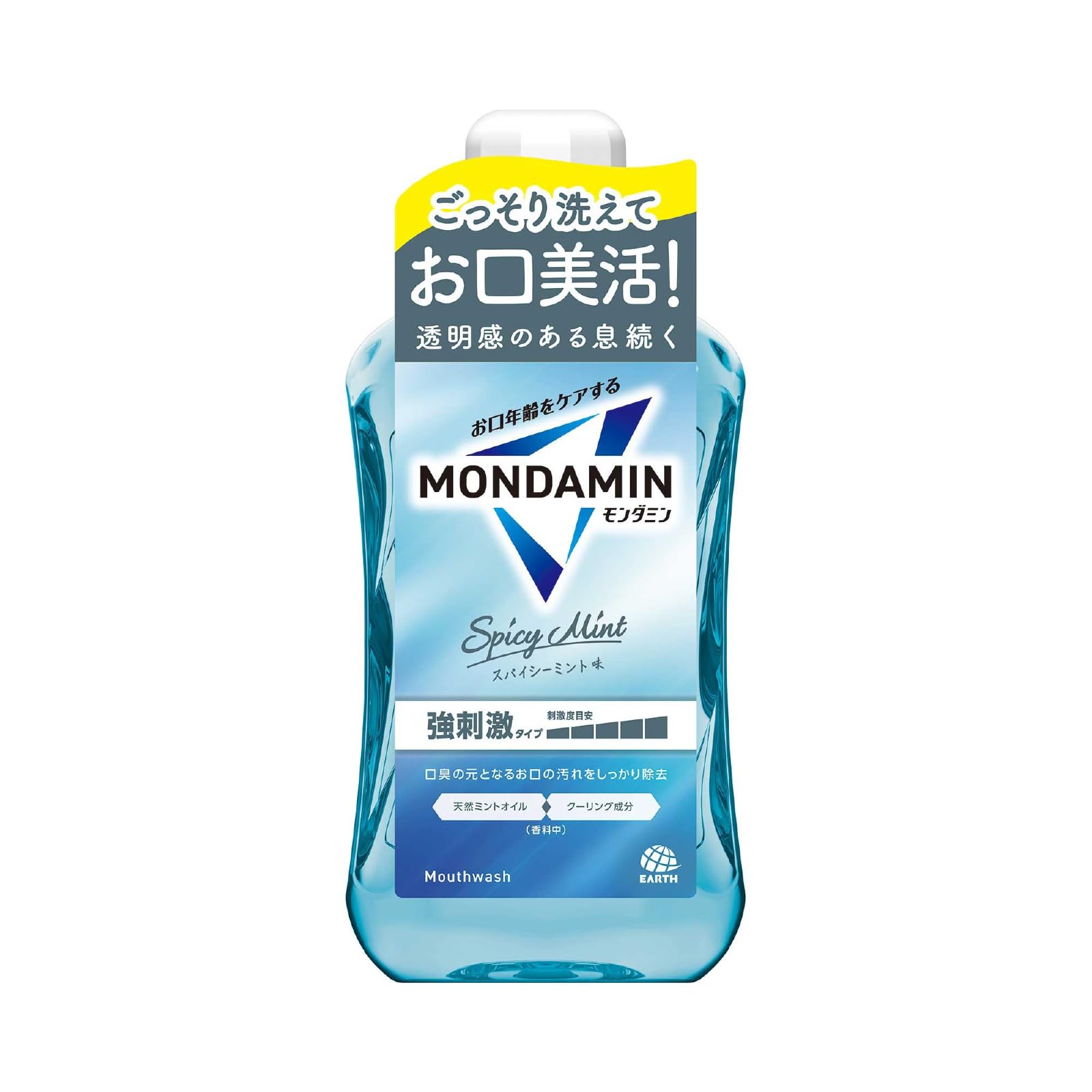 Amazon.co.jp: モンダミン スパイシーミント マウスウォッシュ 洗口液