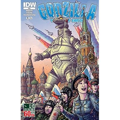 Godzilla
