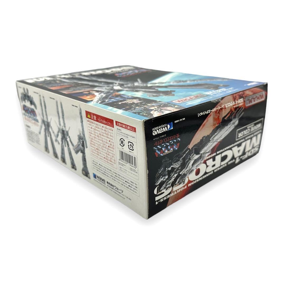 Amazon.co.jp: WAVE ウェーブ SDF-1 マクロス ムービーカラー