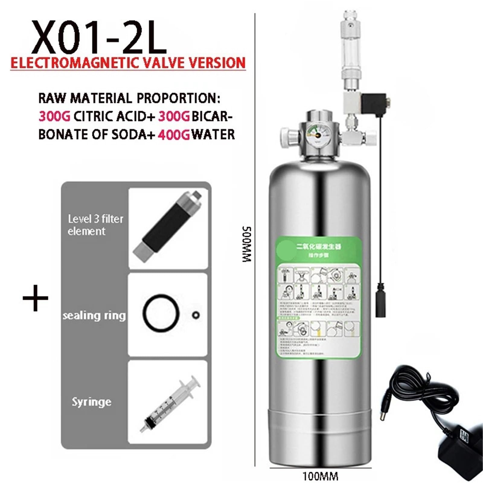 Kit de generador de CO2 for acuario (DIY) de acero inoxidable, cilindro generador de CO2, kit de reactor de dióxido de carbono for plantas y peces.(AC100-240V-X01-2L,UK plug)