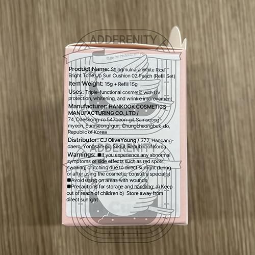 Miniatura 2 de Shingmulnara Oxígeno Water Tone Up Sun Cushion SPF50+ PA++++ (0.55 oz + 0.55 onzas de repuesto) (#02 melocotón) + calcomanía de personaje Kitty