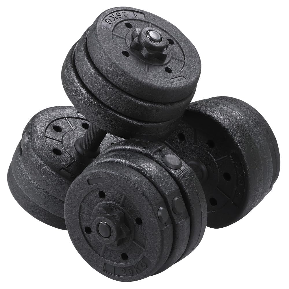 Amazon | Yaheetech 可変式ダンベル ダンベル 2x12.5KG 2x10KG