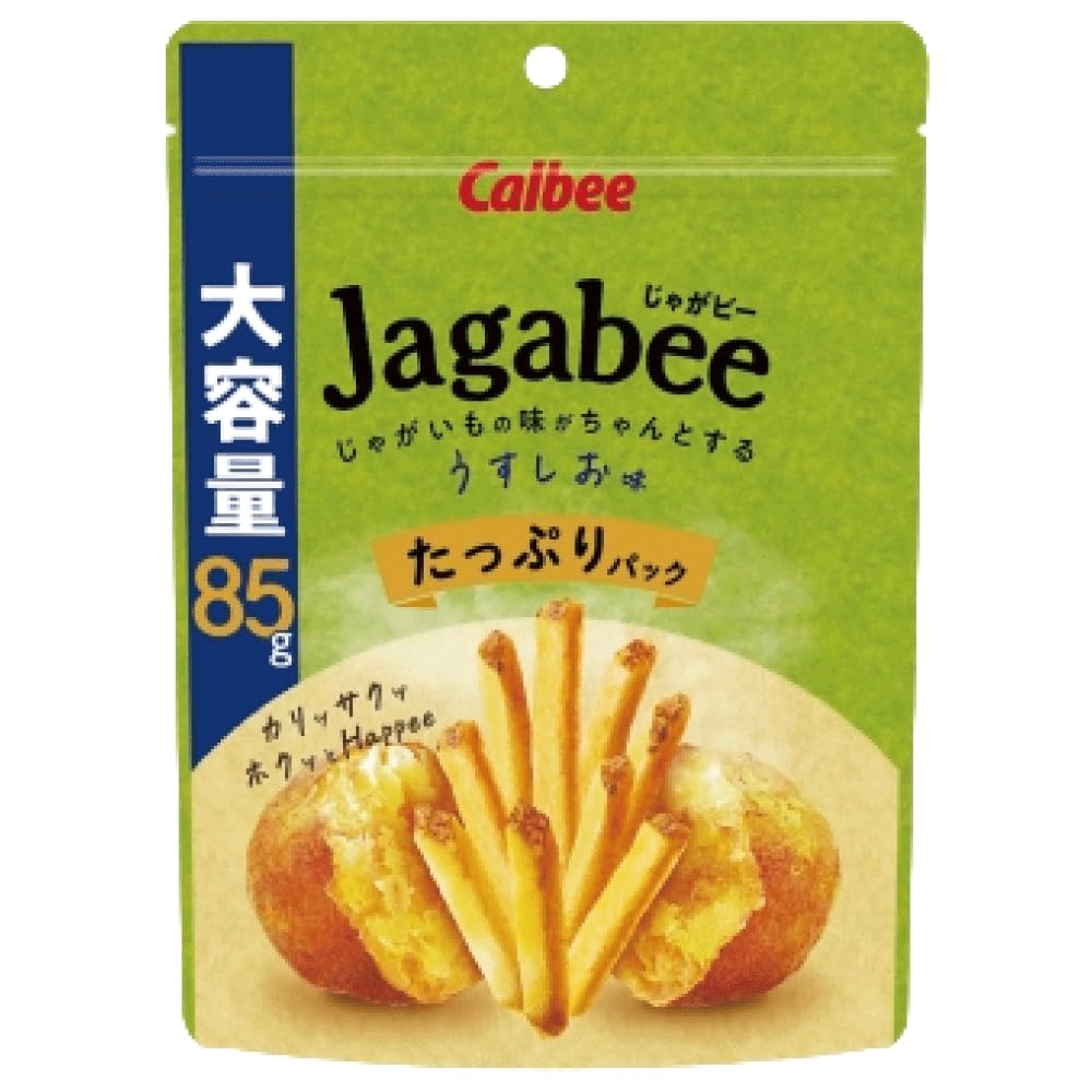 Amazon.co.jp: ☆Jagabee（じゃがビー) うすしお味 たっぷりパック 85g