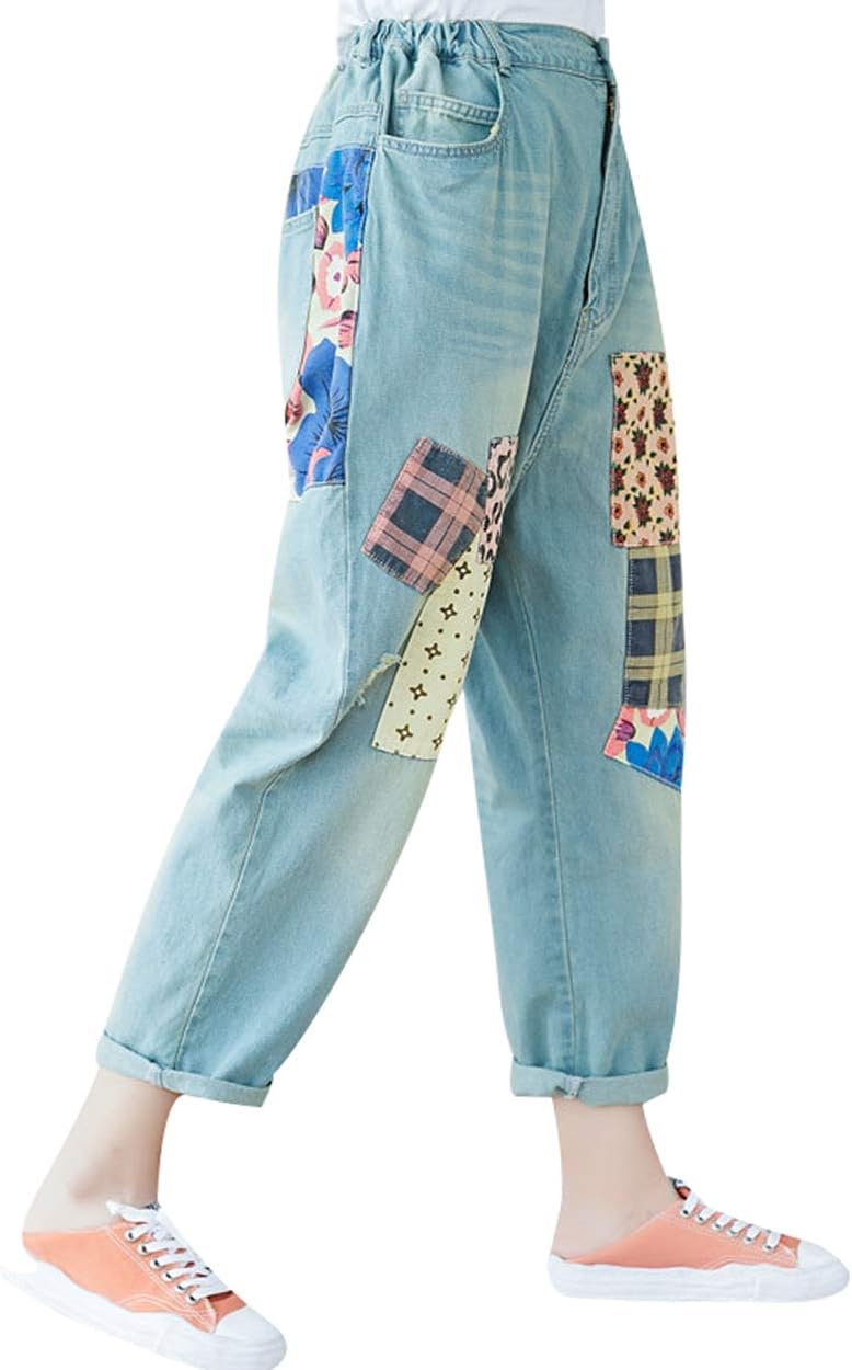 Women's Printed Jeans Elastic Waist Harem Pants