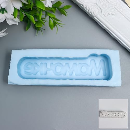 Miniatura 2 de Mommy Russian Alphabet Molds DIY Kit de manualidades para jabón, velas, hornear  Regalos para el Día de la Madre  Molde de chocolate con letras