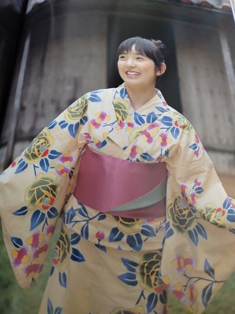 Amazon.co.jp: 柊瑠美サイン入り写真集 瑠璃色のカランドリエ帯