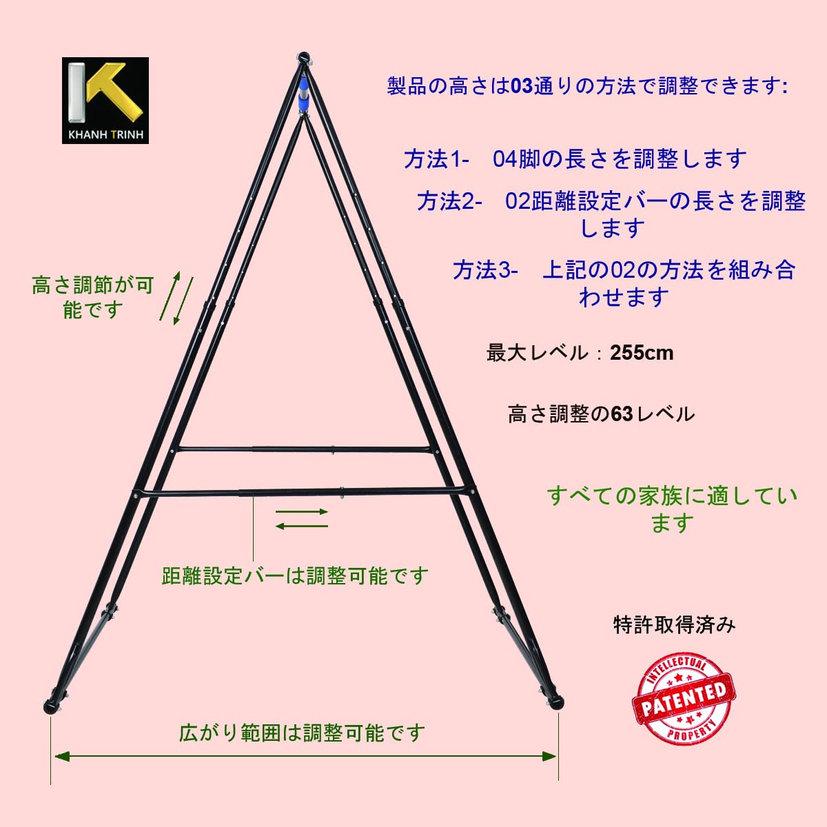 Amazon | KT 高身長対応 折りたたみ式 耐候性 自立型 懸垂バー