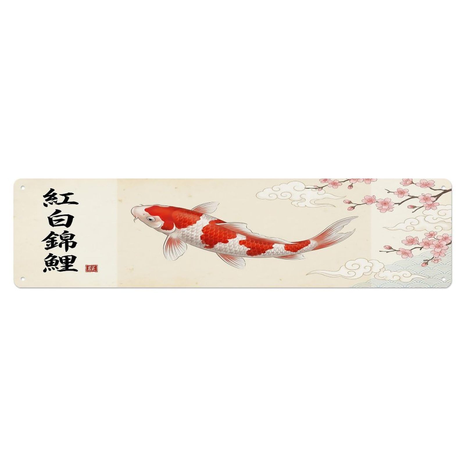 Vintage Koi Fish Japanese Crimson Harmony Metal Tin Sign