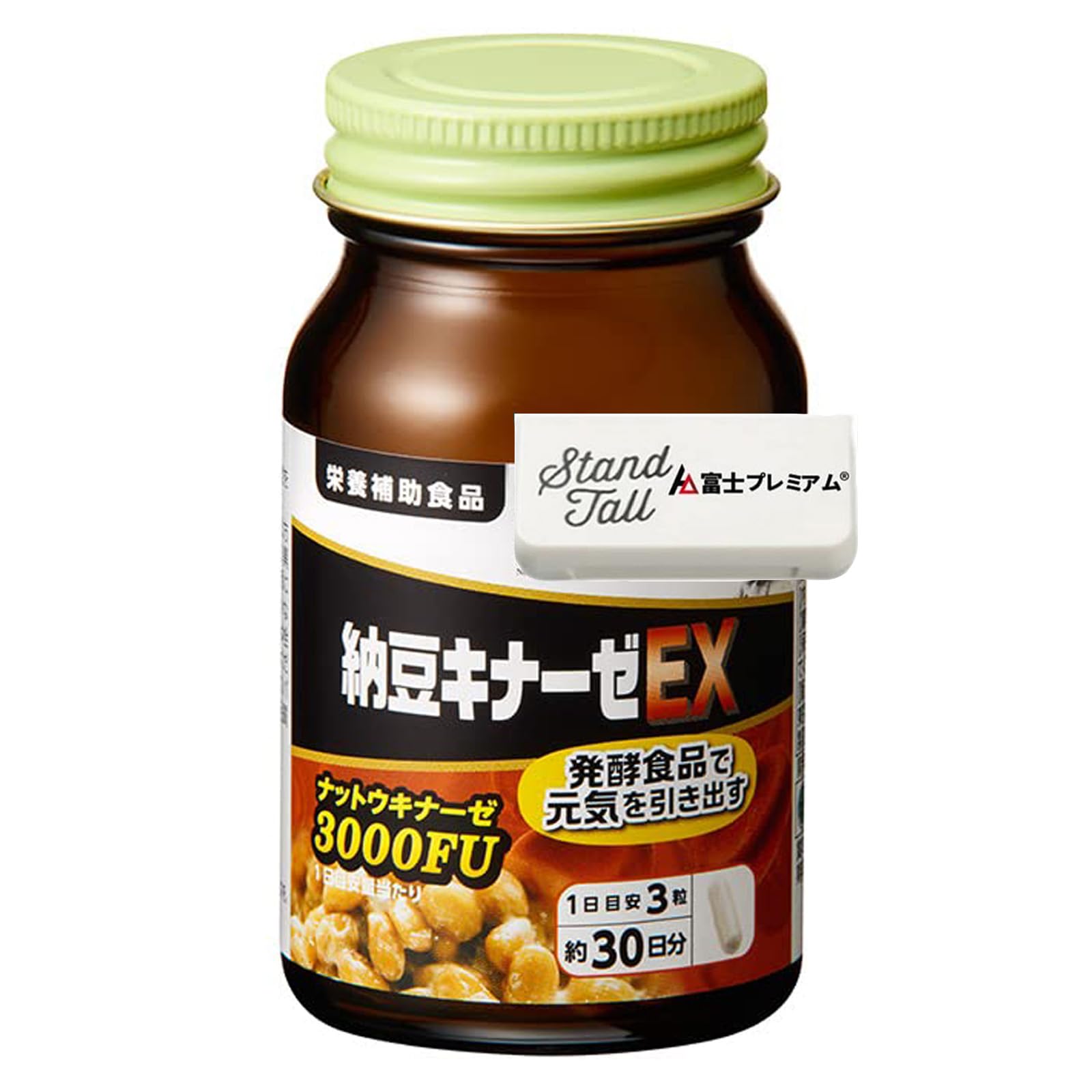 Amazon | 納豆キナーゼ プレミアム ナットウキナーゼ サプリ3000FU 90 