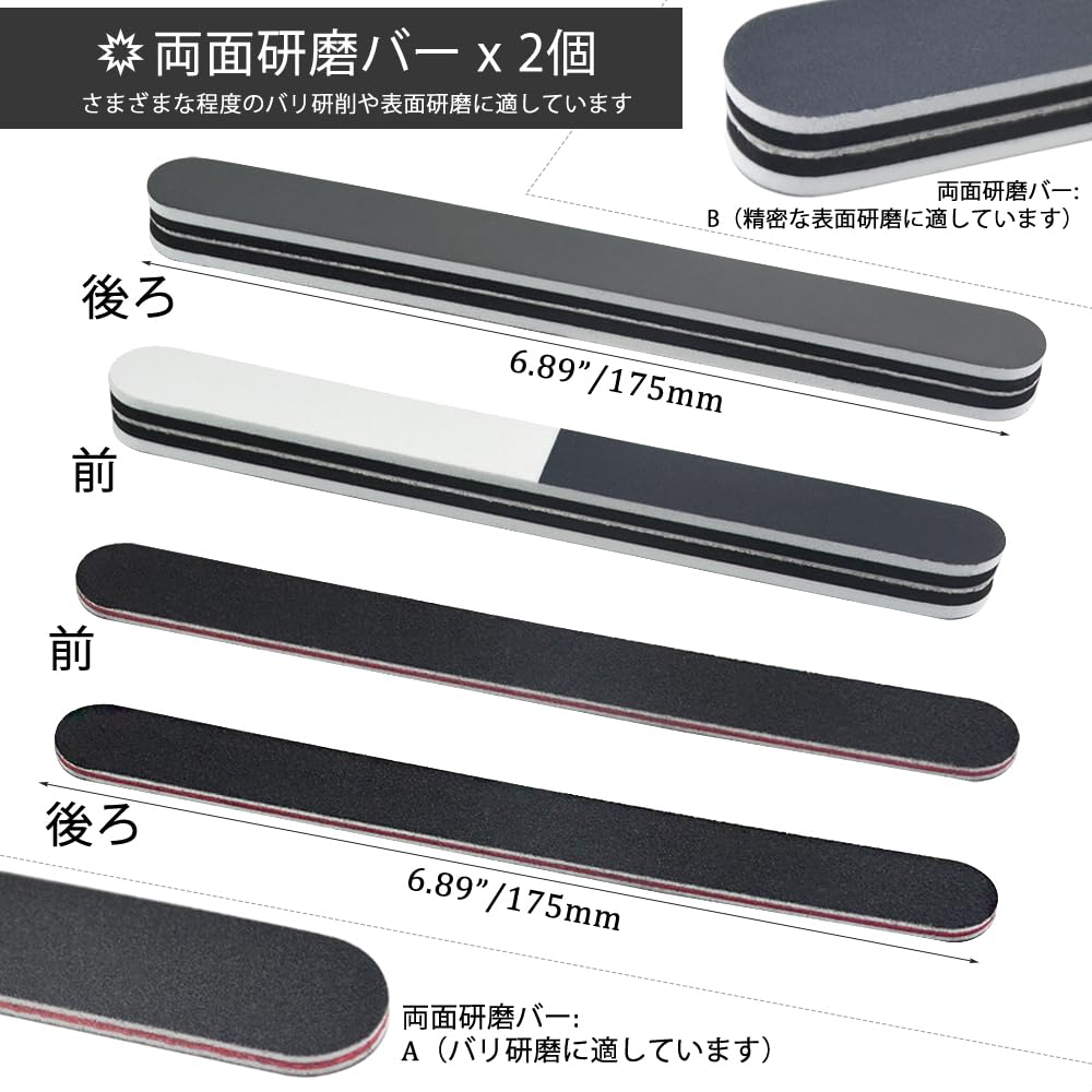 プラモデル工具セット 61z4anCWYxL._AC_SY200_QL15_.jpg