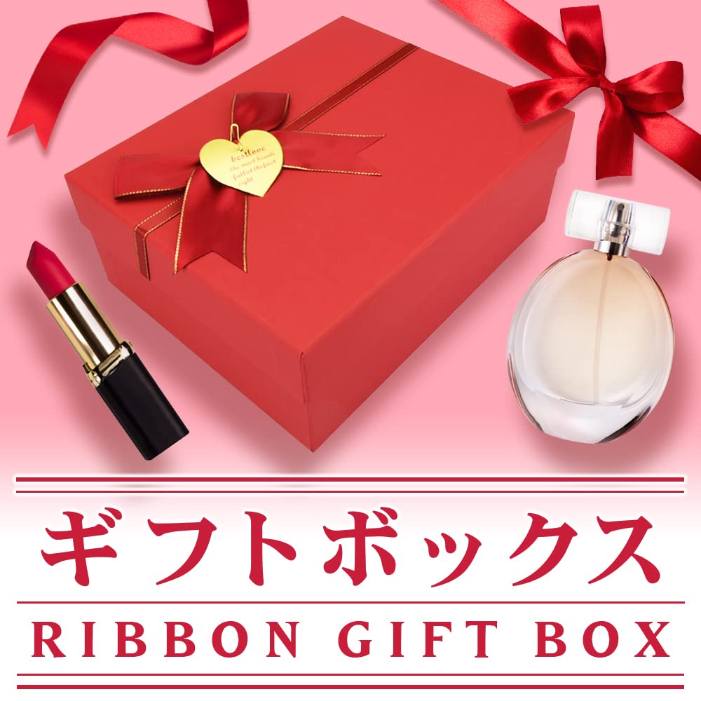 Amazon | 梱包用ボックス ギフトボックス ラッピング用品 パッケージ