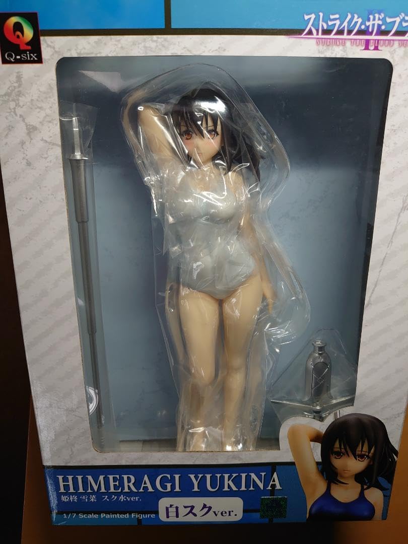 ストライク・ザ・ブラッドⅡ　姫柊雪菜　フィギュア　白スクver. ストライク・ザ・ブラッドⅡ 姫柊雪菜 フィギュア 白スクver
