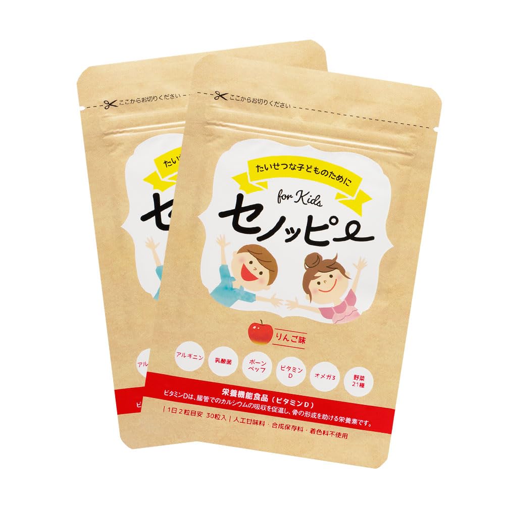 Amazon | セノッピー りんご味 (2袋セット) 栄養機能食品 成長